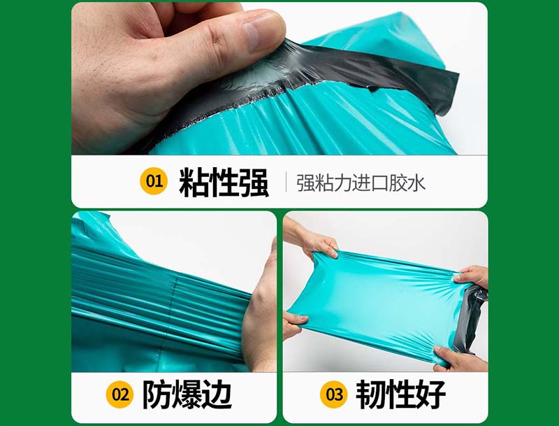 双塔绿色快递袋-02